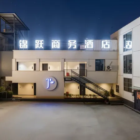 Jinyue Business Hotel