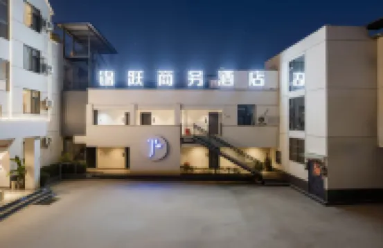 Jinyue Business Hotel