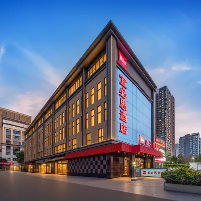 Ibis Hotel (Chengdu East Railway Station) Hoteles cerca de Chengdu Station