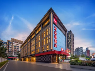 Ibis Hotel (Chengdu East Railway Station) Hotels in Chengdu