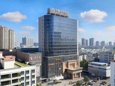 MEHOOD LESTIE Hotel (Zhanjiang Chikan Old Street Scenic Area)