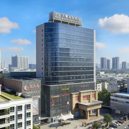 MEHOOD LESTIE Hotel (Zhanjiang Chikan Old Street Scenic Area)