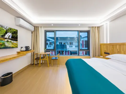 Libo Meili Yunjian Homestay