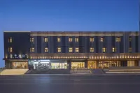 JI Hotel (Nanjing Xinjiekou Deji Plaza) โรงแรมใกล้บ้านจอห์น ราเบ