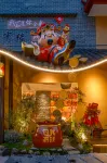 Zhuoye Art·Gallery Villa · RuYuan Boutique Homestay (Nanyue Grand Temple Scenic Area Branch) - 신규
