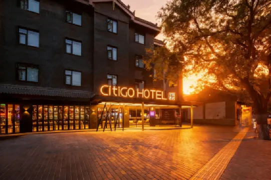 CitiGO Hotel  Bell Tower Xi'an Hotels in 