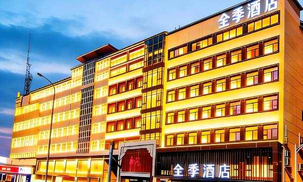 JI Hotel (Beijing Pinggu District Government)