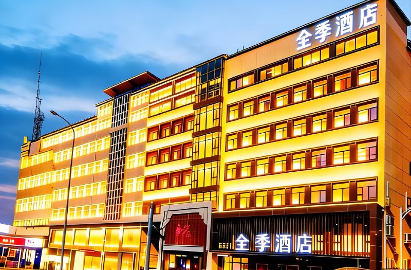 JI Hotel (Beijing Pinggu District Government)