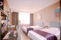 Qingye E-sports B&B (Dongying Wanda Plaza Xingkai Home Furnishing Store)