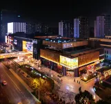 โรงแรมรีสอร์ทวินสเตอร์ เซี่ยงไฮ้ - โรแมนติก