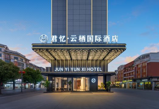 객실 내부 전경