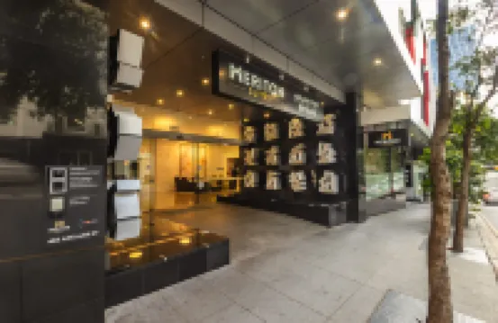 เมอริตันสวีทส์ ถนนแอดิเลด บริสเบน โรงแรมใน