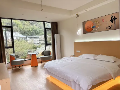Mengding Mountain Lao Zhige Homestay - 신규