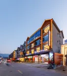 Floral Hotel · Puyun Su Shanjian Homestay (Wang Xian Gu Scenic Area)