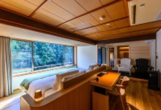 Sansuikan Kawayu Midoriya