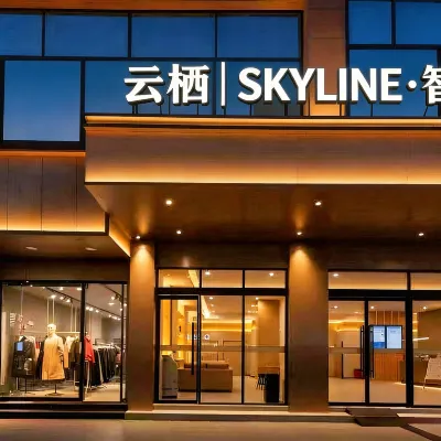 雲棲酒店(正安吉他廣場縣政府店) Hotels near Taohua Mountain Park
