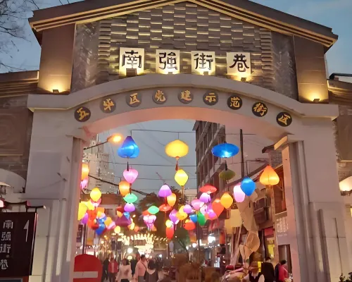 美希飯店（昆明老街南強步行街店） 飯店周邊 Photos