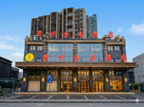 Guizhou Jinlai Boutique Hotel
