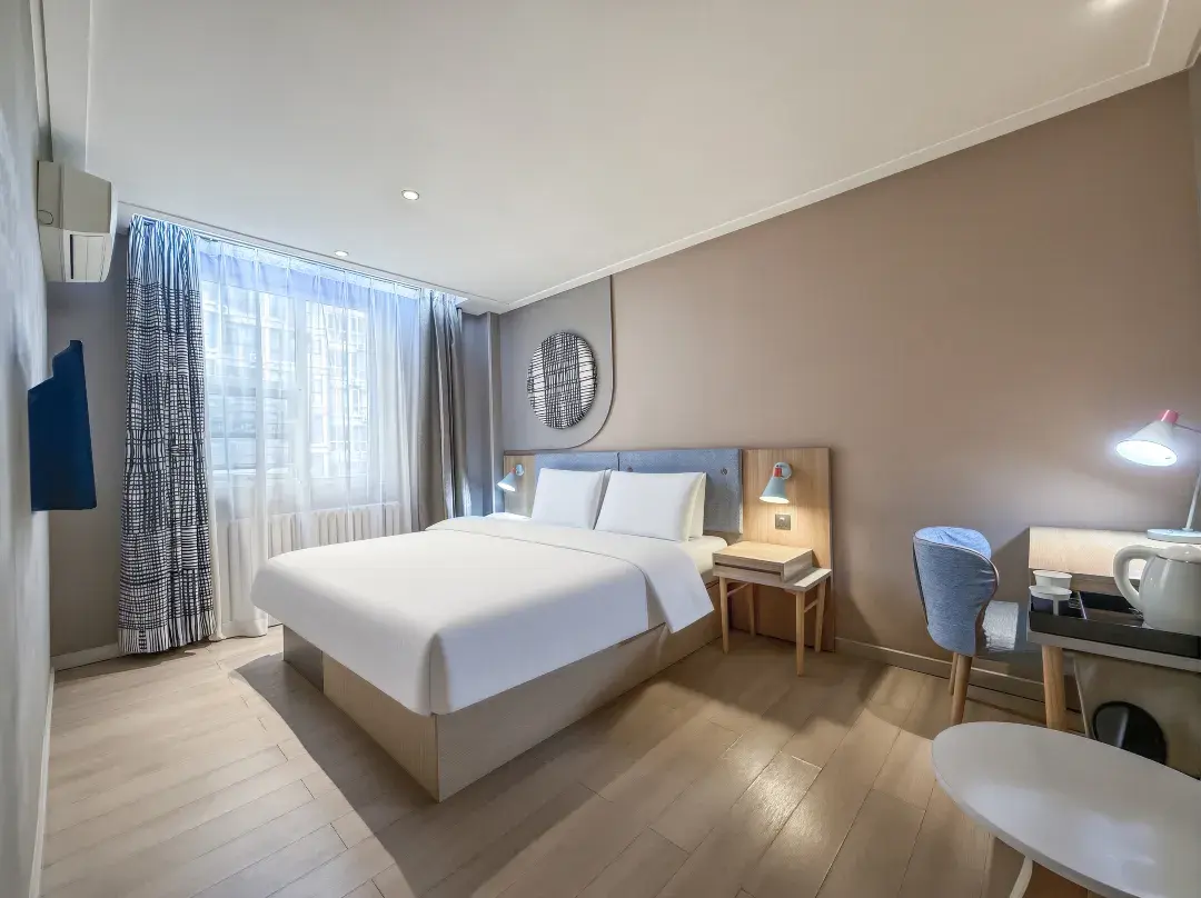 Homeinn · Neo - Taiyuan