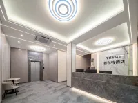 希爾特THEMEホテル（珠海闘門大信新都匯） 珠海市斗門区僑立中医院周辺のホテル