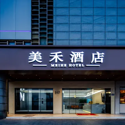 Meihe  Hotel Hotels near Ancient Panmen Gates Area