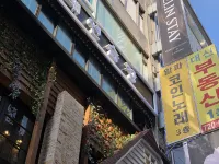 Belin Stay Myeongdong & Jongno Hotels near Garam Gallery