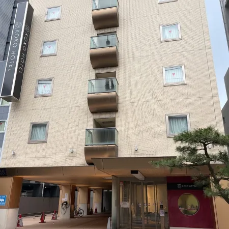 KOKO HOTEL Kanazawa Station(formerly Hotel Wing International Premium Kanazawa Ekimae)