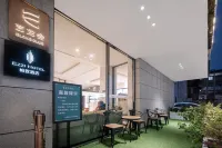 Yizhi Hotel (Liuzhou High-speed Railway Station East Square Branch) - 2-Star