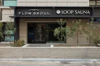 루프 서울 호텔 리트리트 by 아늑 서울 강남 1 대청역  주변 호텔