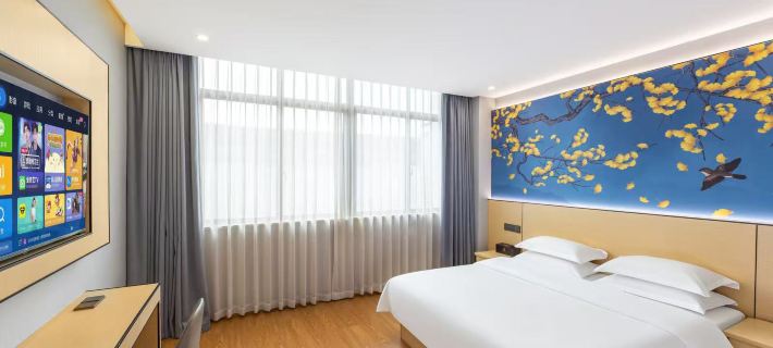 Cangnan Jingsong Zhihui Hotel Hotele w: Powiat Cangnan