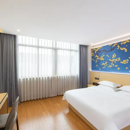 Cangnan Jingsong Zhihui Hotel