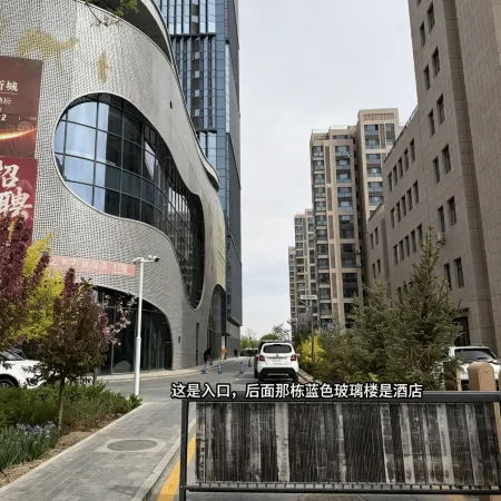 Silk Road Longju Homestay
