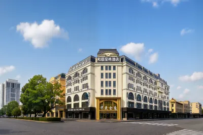 He Yi Zhi Ge Hotel (Harbin Central Street Sophia Cathedral Store) Hotels in Harbin