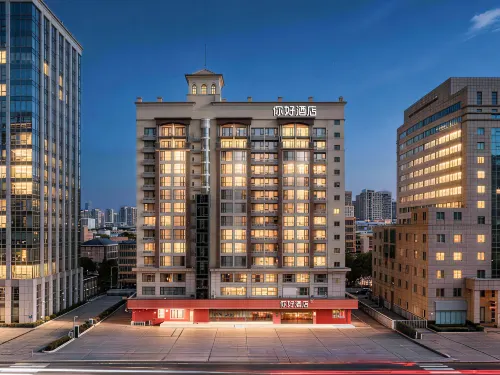 NiHao Hotel (Foshan Creative Industry Park · Wangfujing)
