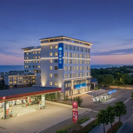 The HanTing Hotel (Xi'an Lintong Terracotta Warriors Branch)