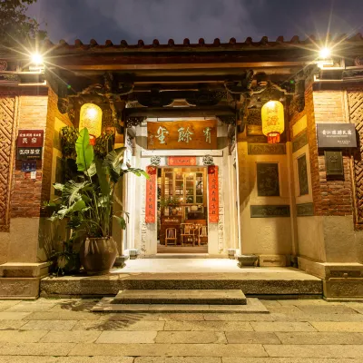 Wanran Courtyard Hotel โรงแรมใกล้เขตการค้าอู่เจียง