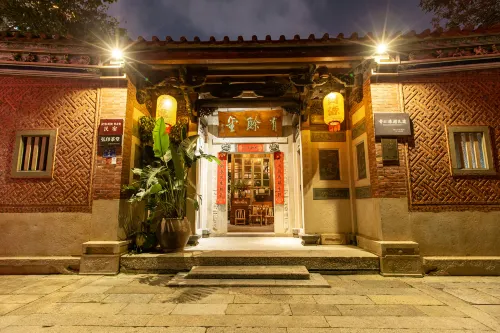 Wanran Courtyard Hotel
