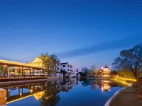 Good Fortune Hot Spring Hotel Hotels in Donghai