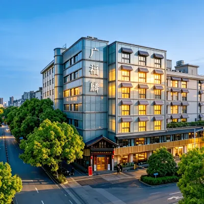 Art Deco Hotel Отели рядом с достопримечательностью «Вокзал Наньчан»