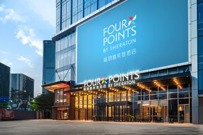 Four Points by Sheraton Guangzhou Changlong Wanbo Business District Hotels near Panyu District