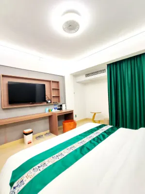 雲上四季民宿（姑婆山大道賀州高鐵站店） - 新開幕
