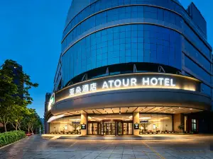 Atour HotelQingdao  Olympic Sailing Center Wusi Square