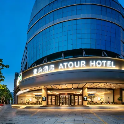 Atour HotelQingdao Olympic Sailing Center Wusi Square Hotels near Olympic Sailing Center