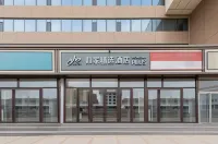 Ease Hotel (Hohhot Railway Station) Hotel di Hohhot