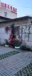 Nalatis Outside Style Inn