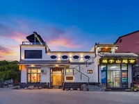 Guanyunju Chinese Inn (Taishan Scenic Area)