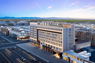 Jinyi Hotel (East Ujimqin Banner Government Branch) Hotels in 