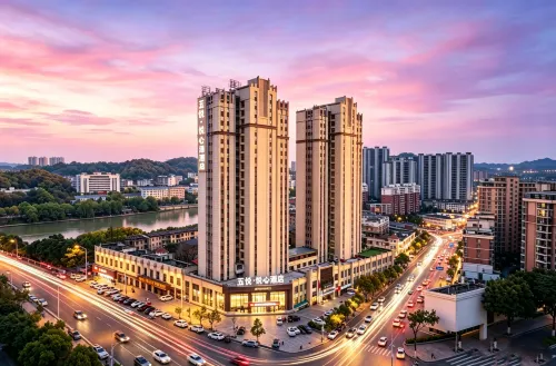 Wuyue · Yuexin Hotel (Shangrao Wanli Times Golden Dragon Hill Youth Art District Branch)