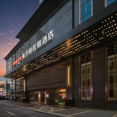 Hampton by Hilton Foshan Dali Hotels near Foshan Shadi Airport