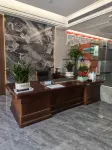 Zhijie Hotel (Wangjiang County Cultural and Sports Center)
